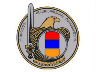 Կալանավորվել է ՀՀ սոցապ ծառայության պաշտոնատար անձ. առավել բարձր կենսաթոշակ նշանակելու համար կաշառք է վերցրել