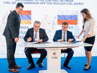 Ռոսատոմի՝ «ՏՎԷԼ» վառելիքային ընկերությունը կհամալրի Հայկական ԱԷԿ-ի միջուկային վառելիքի պաշարը. հուշագիր է ստորագրվել