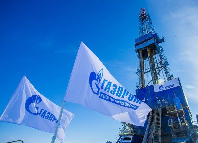 Newspaper: Russia to increase natural gas price for Armenia next year