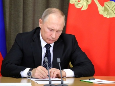 Путин подписал закон о приостановке ДРСМД