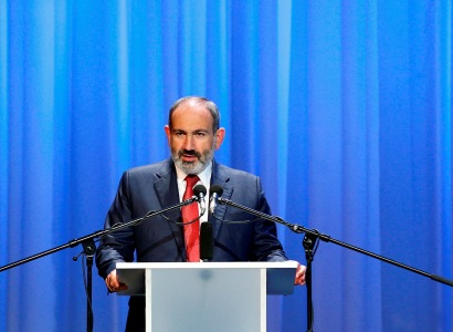 PM speaks at opening of 5th International Medical Congress of Armenia
