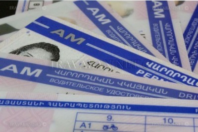 «Ժամանակ». «Գործ են կպցնում». Վարորդական վկայականի համար բավարար չեն լինի միայն գործնական ու թեստային քննությունները
