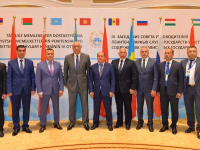 Ղազախստանում ԱՊՀ երկրների քրեակատարողական ծառայությունների ղեկավարները շուրջ մեկ տասնյակ որոշումներ են ստորագրել