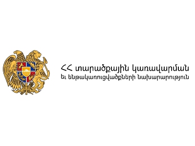 Սկզբում անջատվել է Հրազդան ՋԷԿ-ի 5-րդ էներգաբլոկը, ապա Երեւանի ՋԷԿ-ը եւ ավելի փոքր արտադրողներ. Հայտարարություն