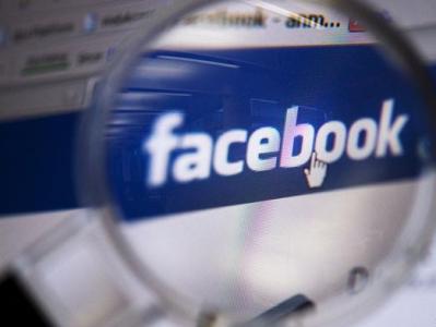 Ամերիկյան կարգավորողները հաստատել են Facebook-ի նկատմամբ սահմանված 5 մլրդ դոլարի ռեկորդային տուգանքը