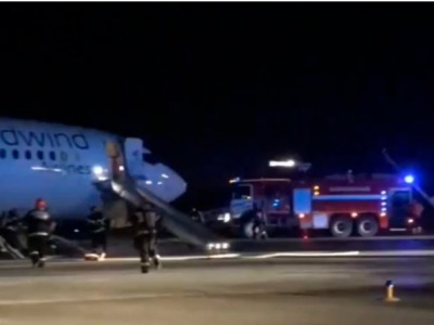 Cause of smoke on board aborted Moscow-Yerevan flight is determined