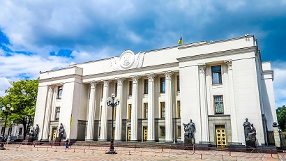 Verkhovna Rada elections kick off in Ukraine