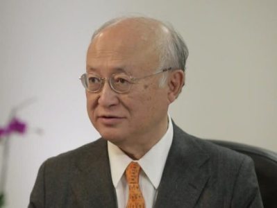IAEA Director General Yukiya Amano dies