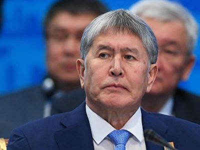 Экс-президент Киргизии Атамбаев заявил о намерении покинуть страну