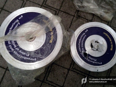 State Revenue Committee: Iran national attempts to smuggle opium into Armenia