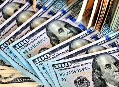 Դոլարի փոխարժեքն աճել է. եվրոն էժանացել է 530 դրամից