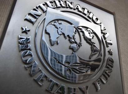 Страны Евросоюза сократили число кандидатов на пост главы МВФ до трех