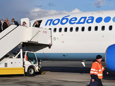 Pobeda airline company confirmed: No flights to Gyumri cancelled yet
