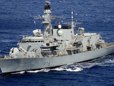 DM. Բրիտանական HMS Kent ռազմանավն ուղեւորվում է Պարսից ծոց