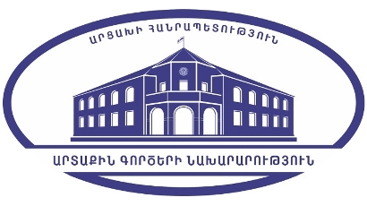 Ջանքեր են գործադրվում ռազմագերի Արայիկ Ղազարյանին հայրենիք վերադարձնելու ուղղությամբ. Արցախի ԱԳՆ