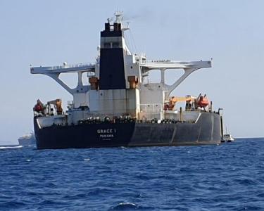США пытаются заблокировать освобождение иранского нефтяного танкера Grace 1