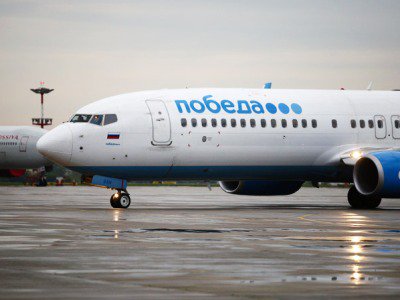Pobeda Airlines to resume selling tickets to Armenia
