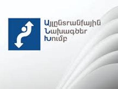 Ովքեր կարող էին օգուտ տալ երկրին կամ ազատազրկված են, կամ անուշադրության մատնված. Գեղամ Նազարյան