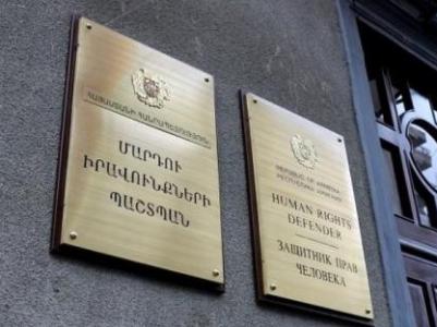 Омбудсмену Армении поступили 5 жалоб на полицейских во время акции протеста против разработки Амулсара