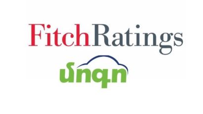 ՄՈԳՈ-ն առաջինն է ու միակը, որը Fitch-ի կողմից վարկանշված խմբի անդամ է