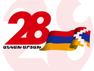«Անկախ Արցախ 28» նախաձեռնող խումբը Արցախի անկախության օրվան ընդառաջ ֆլեշմոբ է նախաձեռնել