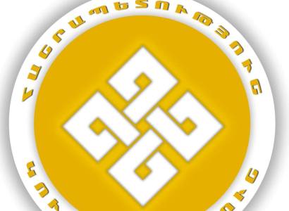 Ամեն օր չէ, որ տնտեսության մեջ 400 մլն դոլարի ներդրում են անում. մենք կողմ ենք Ամուլսարի շահագործմանը.«Հանրապետություն»