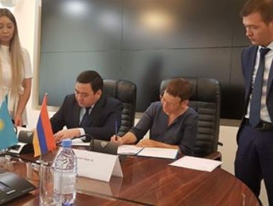 «Թումո»-ի պատվիրակությունն այցելել է Ղազախստան՝ Նուր-Սուլթանում Թումո կենտրոն հիմնելու համար. ՀՀ դեսպանություն