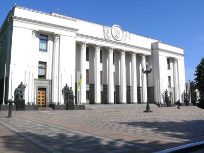 В Верховной Раде создали пять фракций и одну депутатскую группу