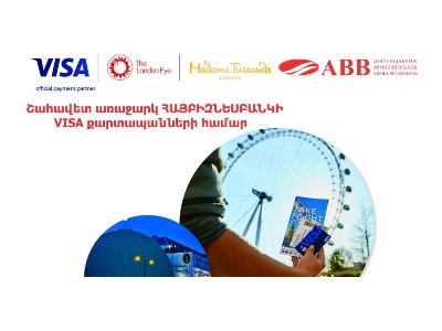 Advantageous offer for Armbusinessbank Visa cardholders