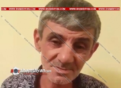 Երեւանում իրանցի գործարարից մոտ 26 հազար դոլար հափշտակողը ձերբակալվել է