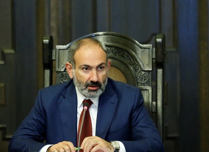 Armenia premier discusses Amulsar gold mine project