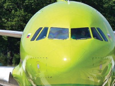 Yerevan-Moscow flight passenger announces bomb in his hand luggage