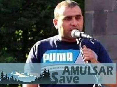 «Ամուլսարի մուտքերը կբացվի երկու դեպքում». Բնապահպան
