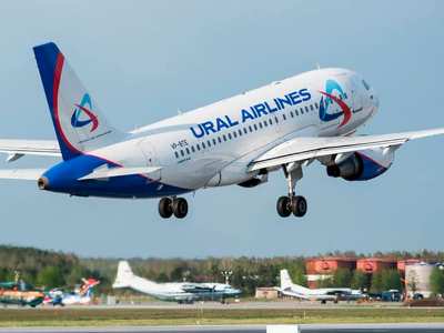 Civil Aviation Committee of Armenia: Some flight delays