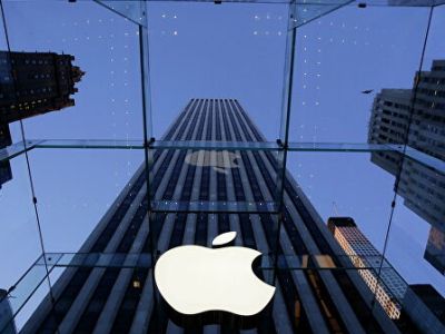 Apple capitalization after new iPhone presentation exceeds $ 1 trillion