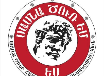 Իշխող մաֆիայի օրոք ընտրությունն ինքնախաբեություն է. «Սասնա Ծռեր» արցախյան կուսակցության հայտարարությունը