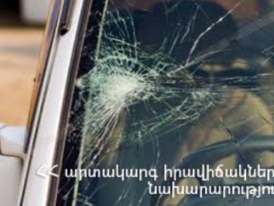 Դավիթ-Բեկ փողոցում 3 ավտոմեքենա է բախվել. կան տուծաներ
