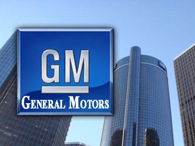 Более 49 тыс. работников General Motors в США начали забастовку