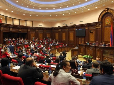 Ազգային ժողովը ընդունեց մի շարք օրենսդրական փոփոխություններ