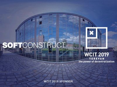 SoftConstruct-ը WCIT-ում կներկայացնի իր նորարարական տեխնոլոգիաները