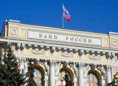 В ЦБ РФ предупреждают о рисках мошенничества в связи с криптовалютами Libra от Facebook и Gram от Telegram