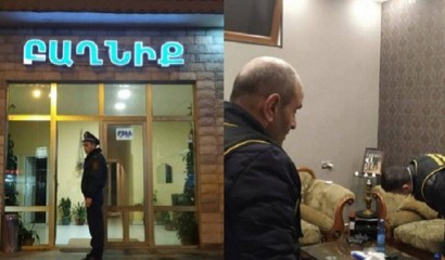 Քրեական հեղինակություն «Պոնտյոն» գրավի դիմաց ազատ է արձակվել