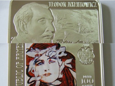 eBay հարթակում վաճառվող Թեոդոր Աքսենտովիչին նվիրված արծաթե հուշադրամները կեղծ են. ԿԲ