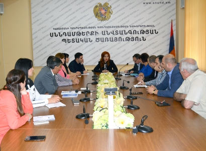 Կձեւավորվի ռիսկի վրա հիմնված տեսչական վերահսկողության լիարժեք համակարգ. ՍԱՏՄ
