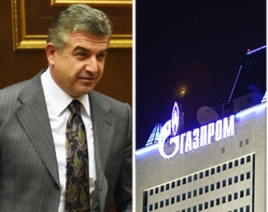 «Ժամանակ». Պաշտոններ՝ ժառանգներին. Ո՞վ է Աջափնյակի գազի գրասենյակի 22-ամյա ղեկավարը