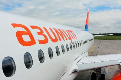 «Жоховурд»: Российская авиакомпания «Азимут» намерена создать техническую базу в Армении