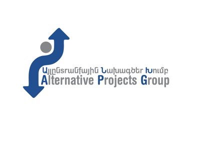 Ինչի՞ համար է այս ամենը, գուցե նպատակն այն է, որ ադրբեջանցիք Ստեփանակերտում թեյ խմե՞ն. «Այլընտրանքային նախագծեր խումբ»