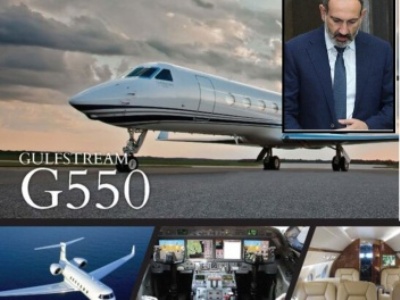 Politik.am: Armenia PM's US visit cost $330,000?