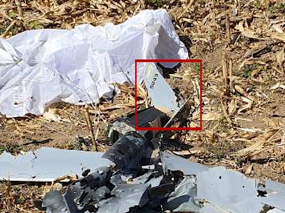 Karabakh Defense Army downs Azerbaijan drone (PHOTOS)