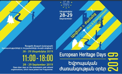 2019 European Heritage Days open at Amberd fortress